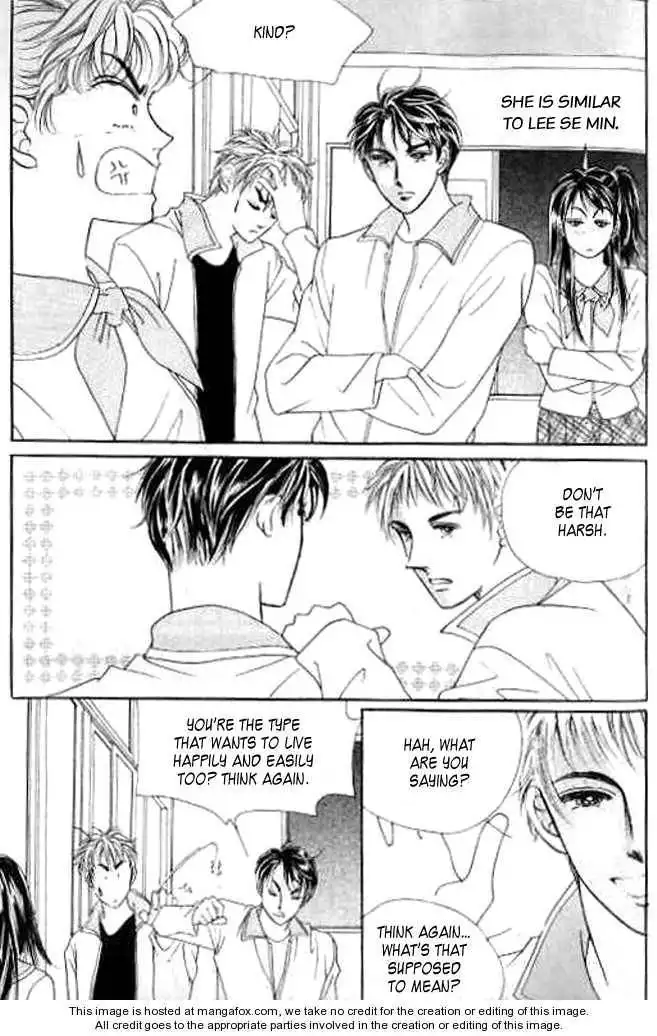 I Like a Beautiful Guy Chapter 0 75